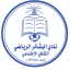 البشائر